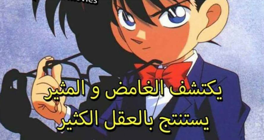 salhenzuwawa's tweet photo. لما تجاوب فالامتحان من راسك وتطلع الاجابة صح 😂😂😂😂😂😂😂😂😂 https://t.co/64cSePBj5v