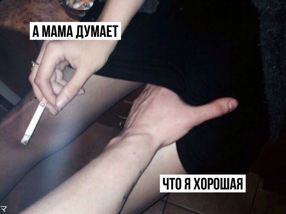 2
#сохры