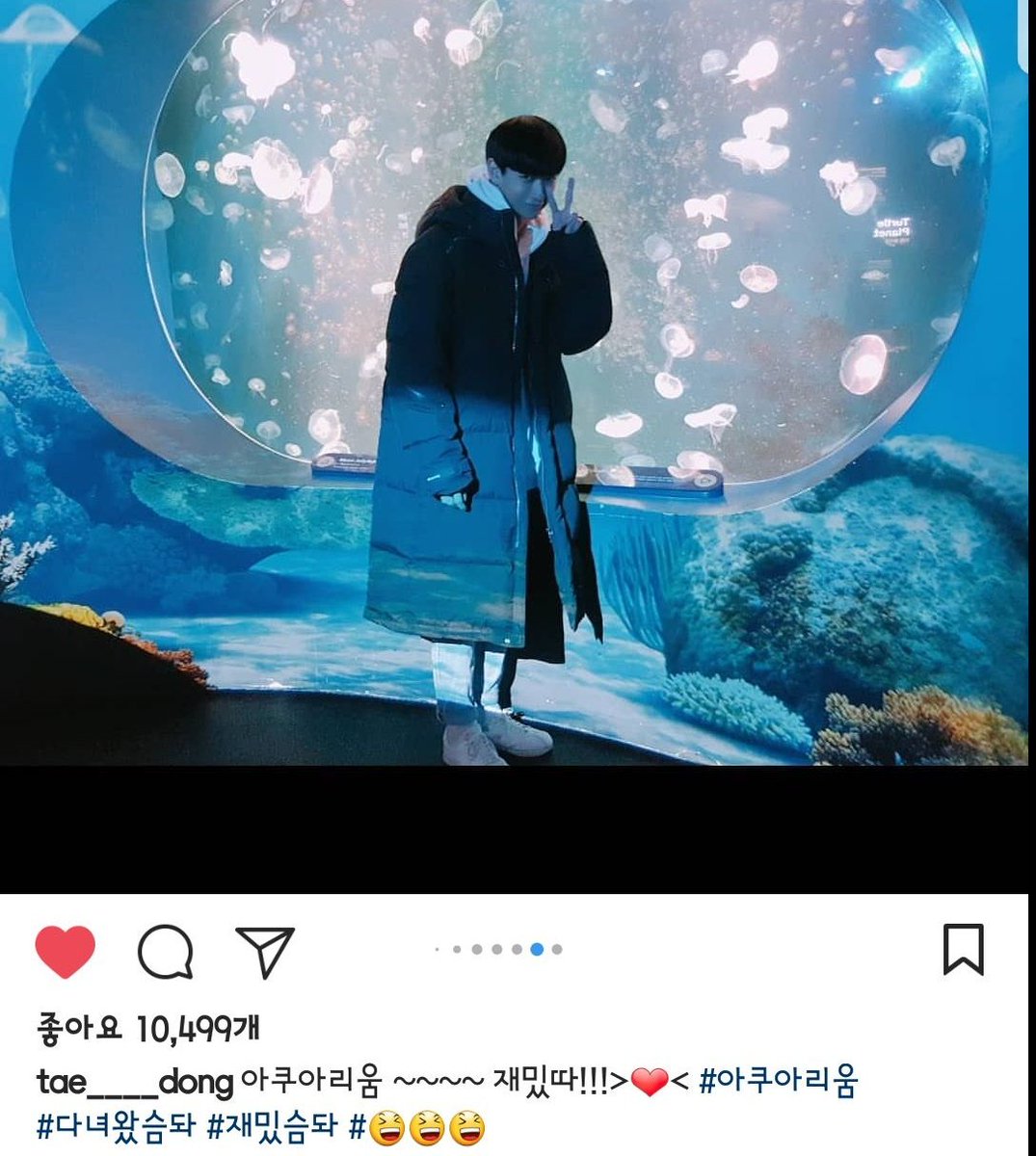 eunyoung59's tweet photo. 태동이 인스타...커여워ㅠㅠㅠ 커여워어엉ㅠㅠㅠ https://t.co/KtB0EjhNV1