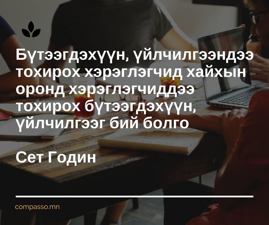 orgblgn tweet picture
