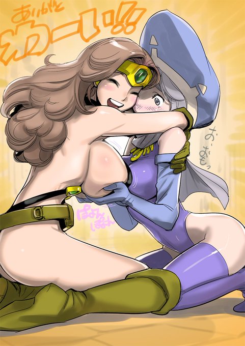 こんばんわー…(疲)

昔寄稿させていただいた話の女剣士と女賢者の落書が出てきたのでペタリ。 