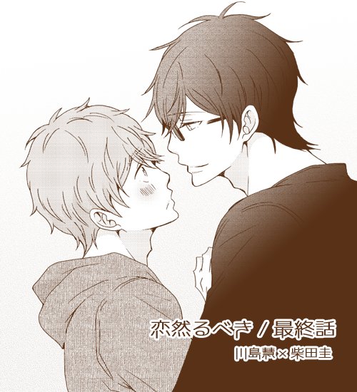 坂崎春 コミックス発売中 Sakazaki Haru さんのマンガ一覧 ツイコミ 仮 坂崎春 コミックス発売中 Sakazaki Haru さんのマンガ一覧 ツイコミ 仮