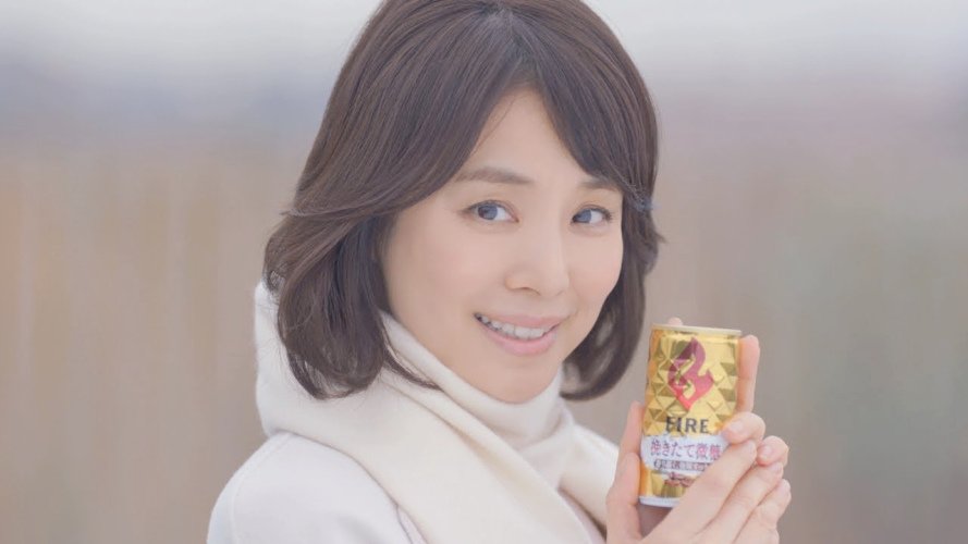 Closs＆Cross ✕石田ゆり子 Amazon.co.jp: 石田ゆり子 ポスター B2 : 文房具・オフィス用品