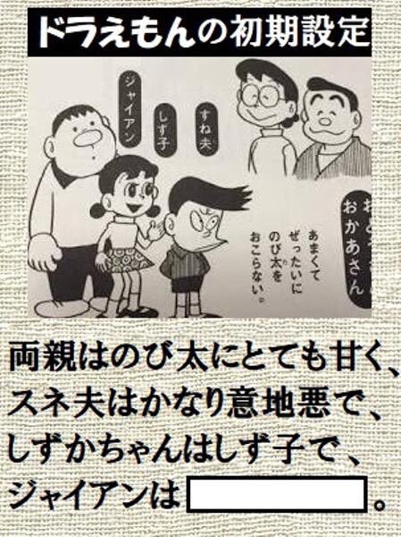 とどまる事を知らない時間(とき)の中で
いくつもの移りゆく街並みを眺めていた 