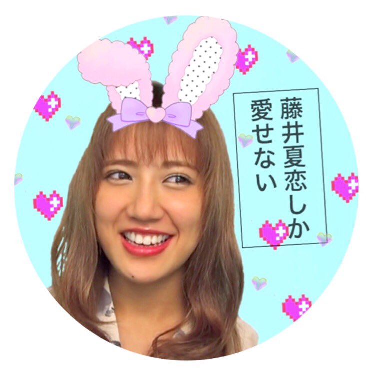 ___rk810a___'s tweet photo. めっちゃ暇人なもんで
アイコン作りました🙋‍♂️🇺🇸🥀🍕💖

💜スダンナ 💜楓 💜夏恋 💜ゆず

保存ご自由に〜◎
(誰でも作りますよ🤭 (ﾎﾞｿｯ)) https://t.co/lUTbPzqmmC