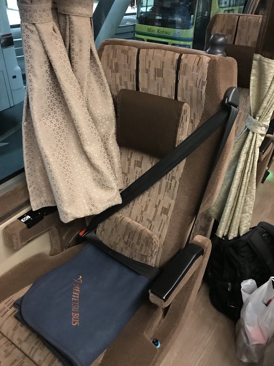 けいぽん 名古屋から福岡へは名鉄バスの夜行高速バスのどんたく号に乗るよ プレミアムワイドシートは気持ちいい 名古屋 名鉄バスセンター 名鉄バス 夜行バス 高速バス 夜行高速バス バス どんたく号 プレミアムワイドシート プレミアムワイド けいぽん 名古屋から福岡へは名鉄バスの夜行高速バスのどんたく号に乗るよ プレミアムワイドシートは気持ちいい 名古屋 名鉄バスセンター 名鉄バス 夜行バス 高速バス 夜行高速バス バス どんたく号 プレミアムワイドシート プレミアムワイド