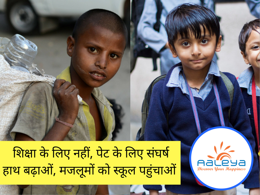 aaleyainfo's tweet photo. @htTweets @rmulko  https://t.co/TYDmyLmJlS