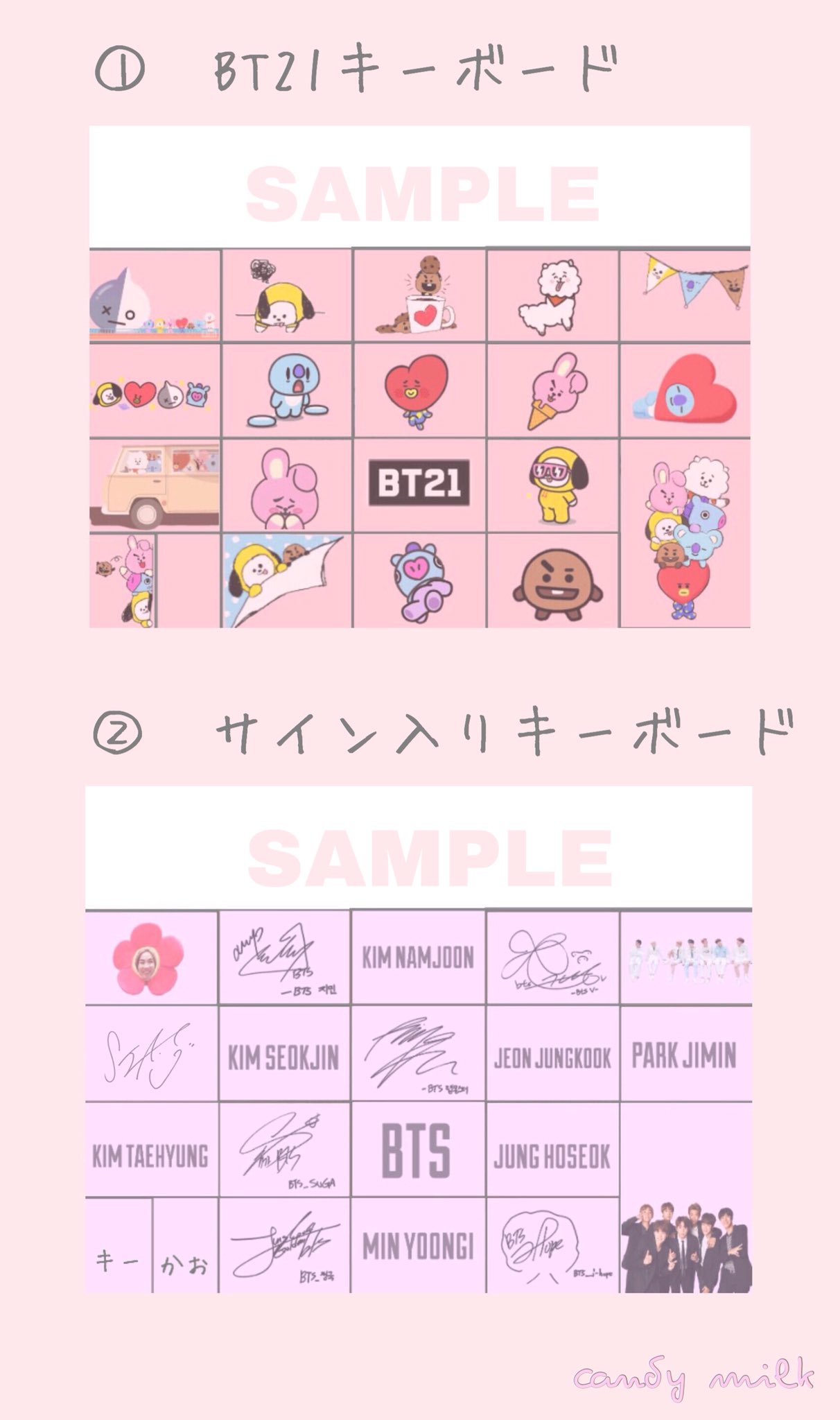 아여 Bts 정국 뷔 Bts Twitter