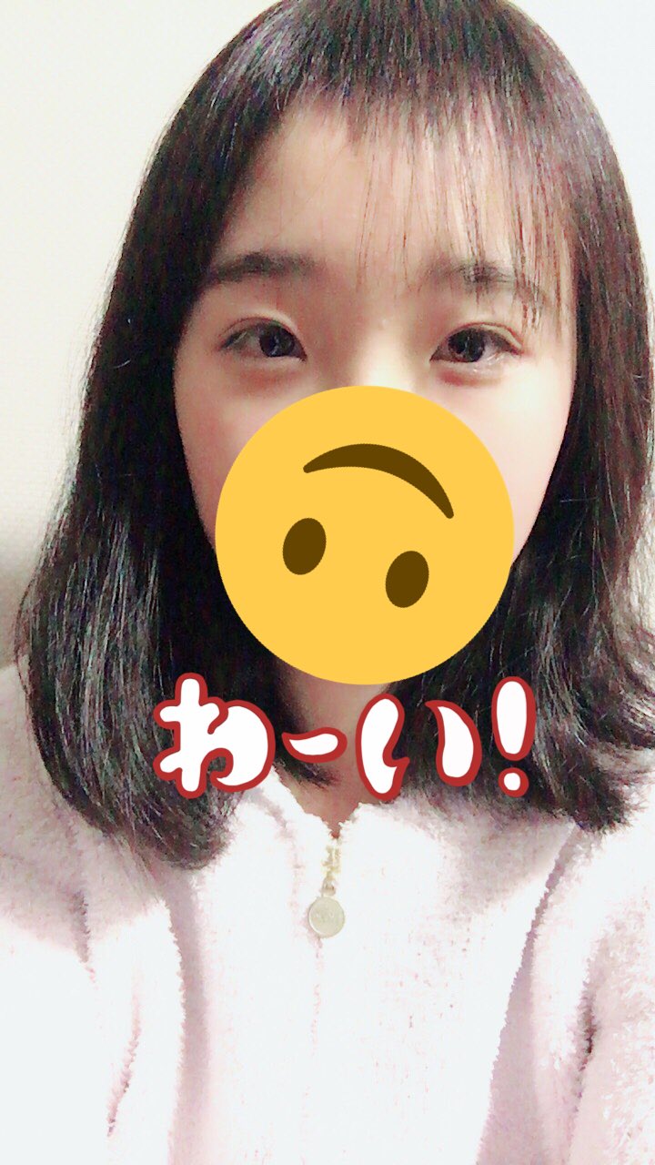 りこ ダイソーのすきバサミを使ったら前髪とんでもないことになったんだけど明日学校どうやって行けばいい T Co 8rvpygbpyu Twitter