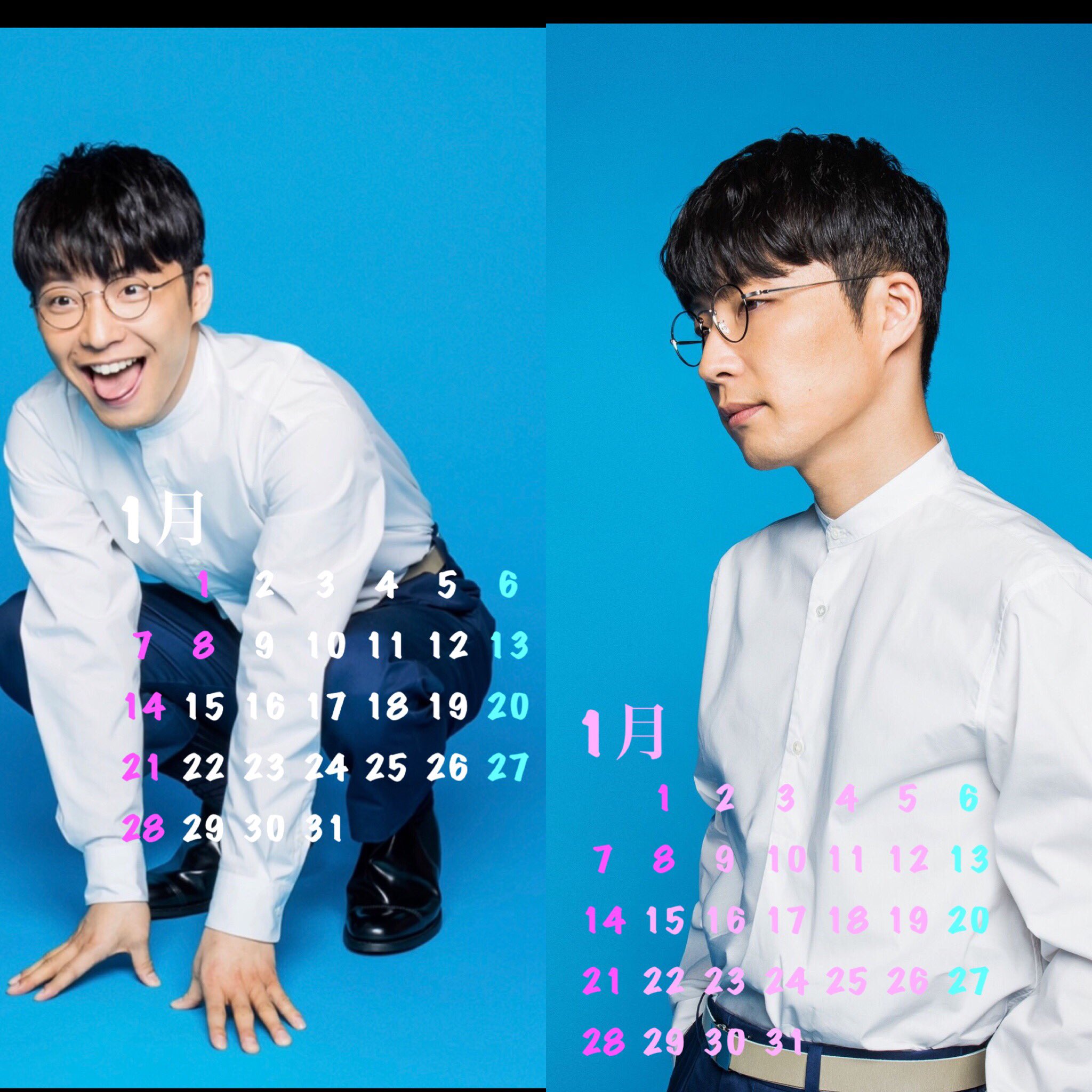 星野源壁紙 Twitter Search Twitter