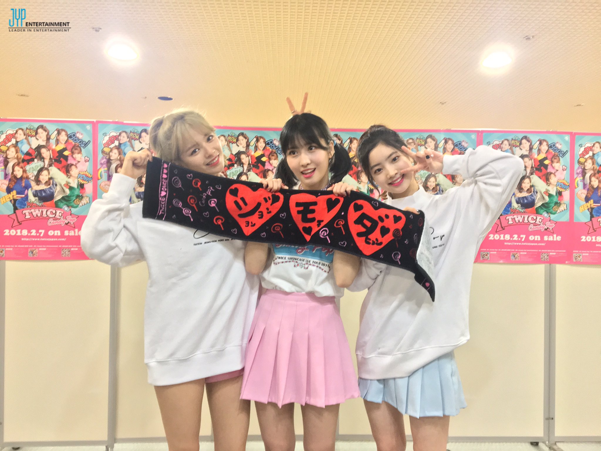 TWICE JAPAN OFFICIAL on X: 