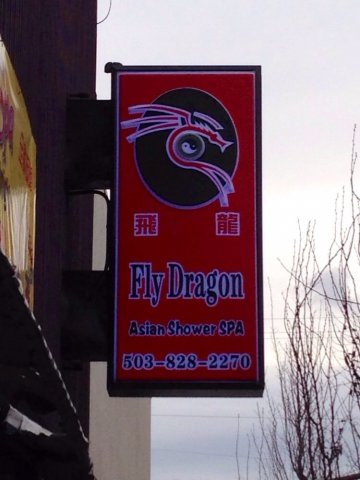 FlyDragonSpa's tweet image. Here's a sign that you should relax more.
