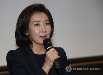 윤가놈 시러(滚中国人，滚日本人) tweet media