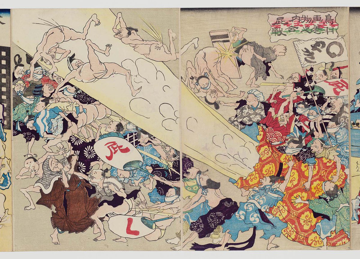 BoardExplored's tweet photo. The 1868 He-gassen scroll includes this depiction of the Toba-Fushimi battle. 
The #FartWar motif here highlights the Satsuma-Choshu domain's use of  Imperial emblems to devastate the morale and loyalty of the Shogun's forces.
#BoshinWar #Japan https://t.co/GkVRiBYzjW