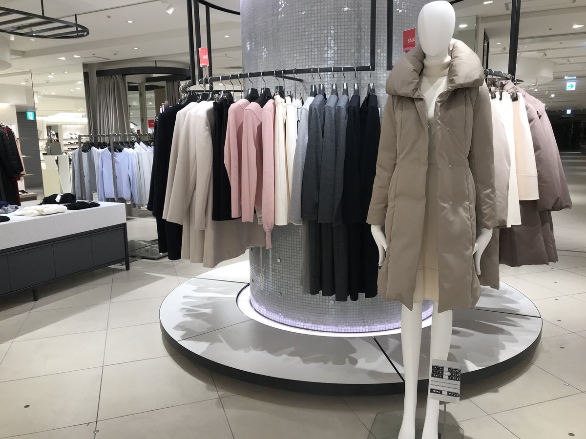 M Premier בטוויטר 1 24 水 1 30 火 の期間限定 名古屋三越栄店3f スタイルコートにてスペシャルセール開催 人気アイテムを全国から集めてます 掘り出し物を探しにいらしてください By名古屋 M Premier エムプルミエ Sale セール コート ワンピース