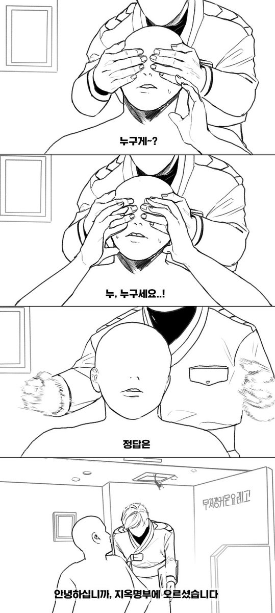 無 底 坑 tweet media