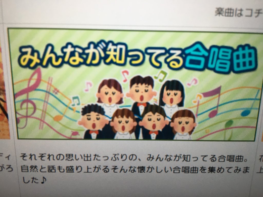 ulamailama's tweet photo. こやつらからインフルうつされた https://t.co/10Vz9NYTk4