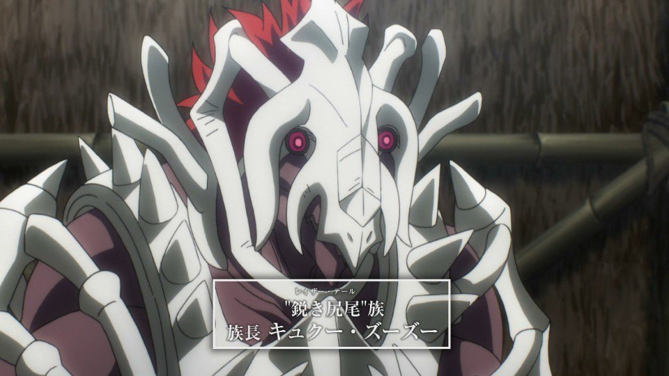 Menn בטוויטר いつの間にか増えてる Overlord Anime Tokyomx Menn בטוויטר いつの間にか増えてる Overlord Anime Tokyomx