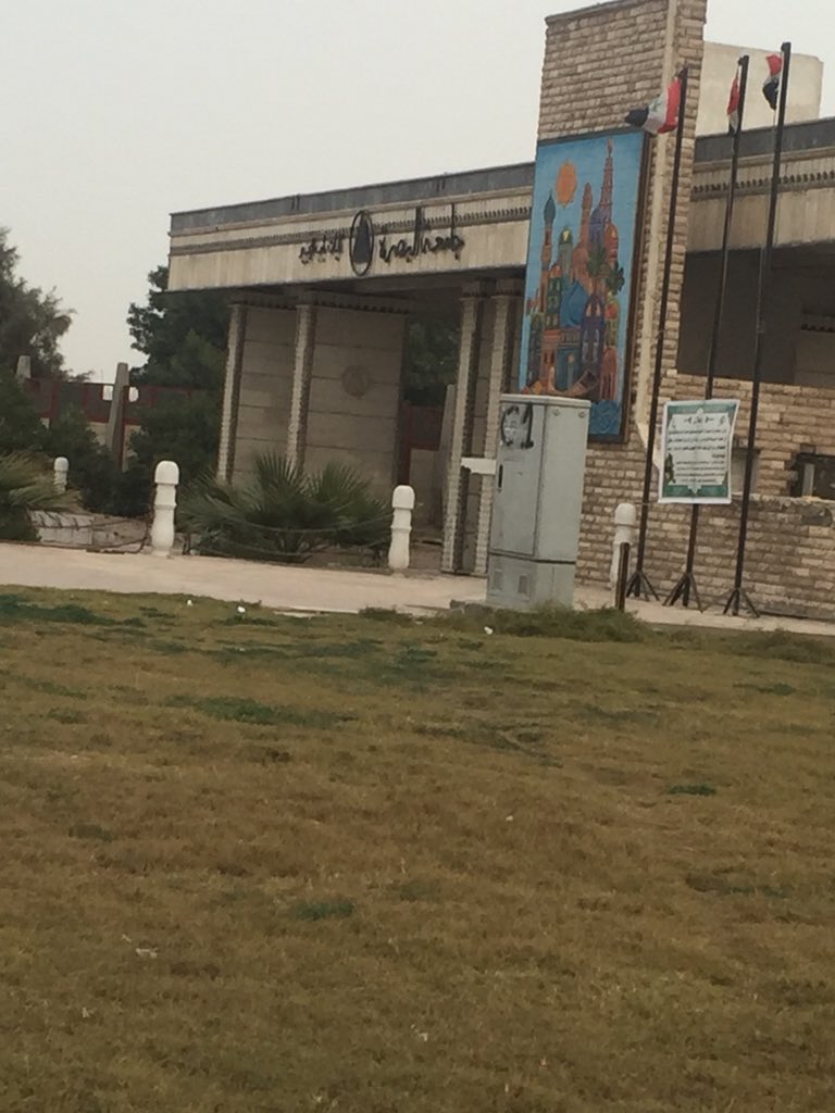 ختامها مسك 🌷🌷وأخيراً خلصت الامتحانات 🌷فرحتي بلعطله اكثر من فرحتي بلنجاح 😊😊😌😌✌️