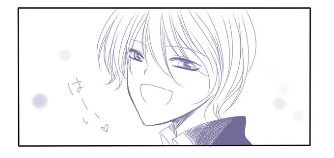 @5k3nu8 ありがとうございます～!? 