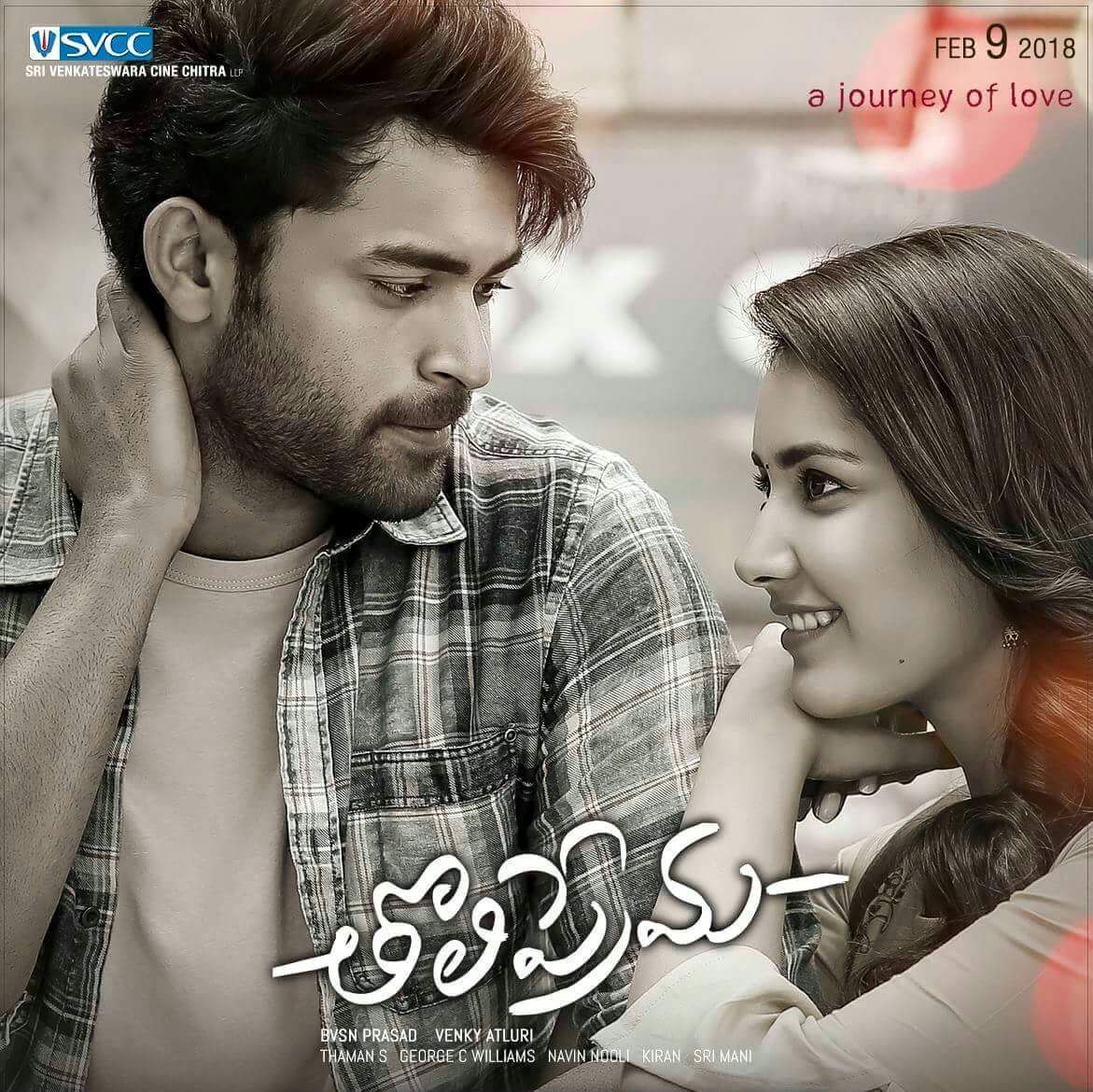 Rohith_Adari's tweet photo. "Yeee varshaniki sparsa jnte ne manase thakenuga" superb lyric
#Tholiprema #TholiPremaAudio
@Prabhas_team2 @MusicThaman @IAmVarunTej @SVCCofficial https://t.co/h4AtXqF6aQ