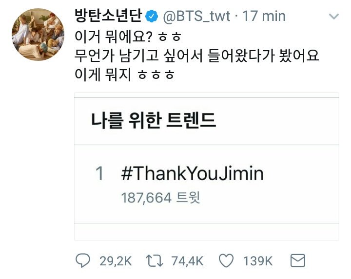 a_talentostan's tweet photo. então meninas, os bts vêem sim as tag que a gente faz, TODAS, fiquem ligadas e não façam merda bbs, obrigada. https://t.co/NrLFE6tDxN