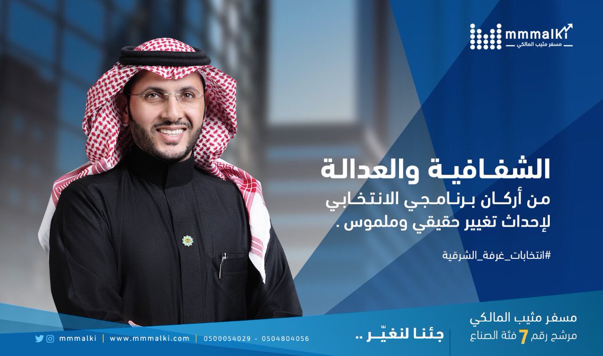 الاسهم السعودية (AhmedZaz) Twitter الاسهم السعودية (AhmedZaz) Twitter