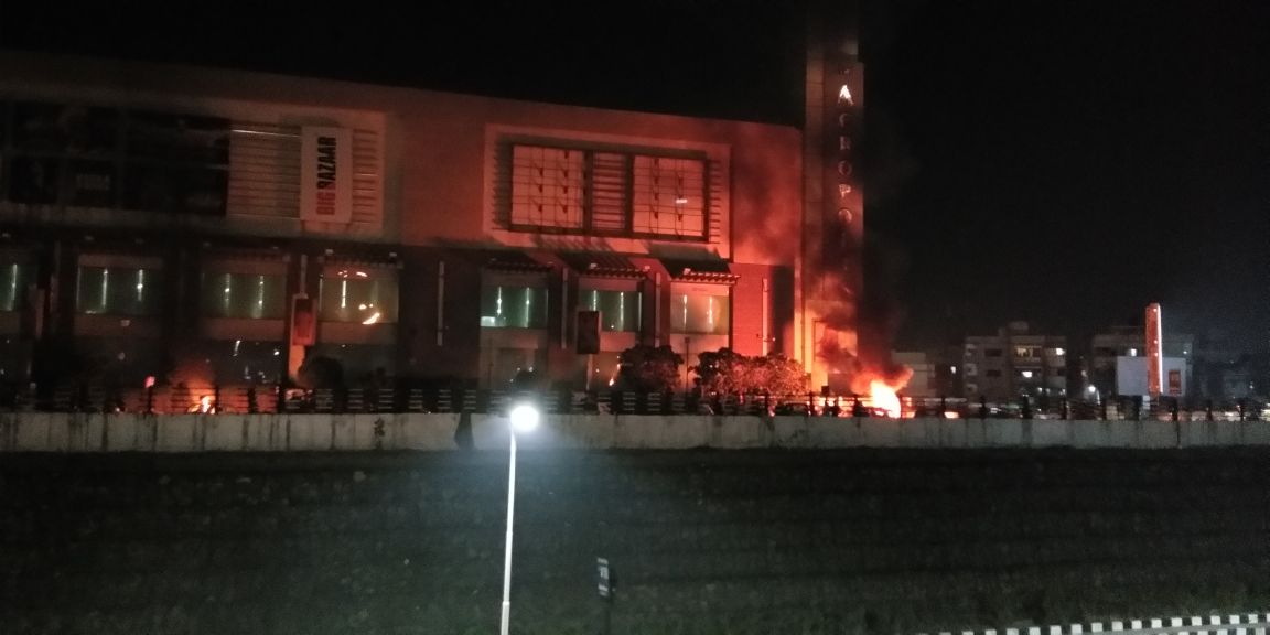 vidhi_179's tweet photo. Dear Public, can we please grow up, it's just a @filmpadmaavat!
And if you really want to raise your voice than please raise against right issues.
#Ahmedabad #HimalayaMall #AlphaMall #PVRAcropolis #PadmavatiControversy #KarniSena https://t.co/nCwR8SPCEa