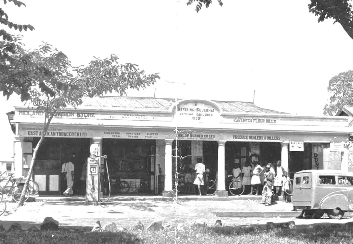 Yassinjuma's tweet photo. An #Indian owned general store in #Kakamega western #Kenya Circa 1950s #Kenyahistory https://t.co/QvD6vUl9zP