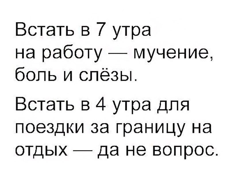 anasberd's tweet photo. https://t.co/h5VQ7DSIva