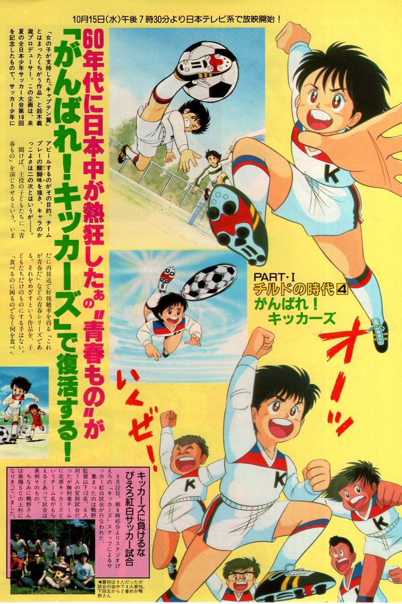 AnimArchive on Twitter: AnimArchive on Twitter: