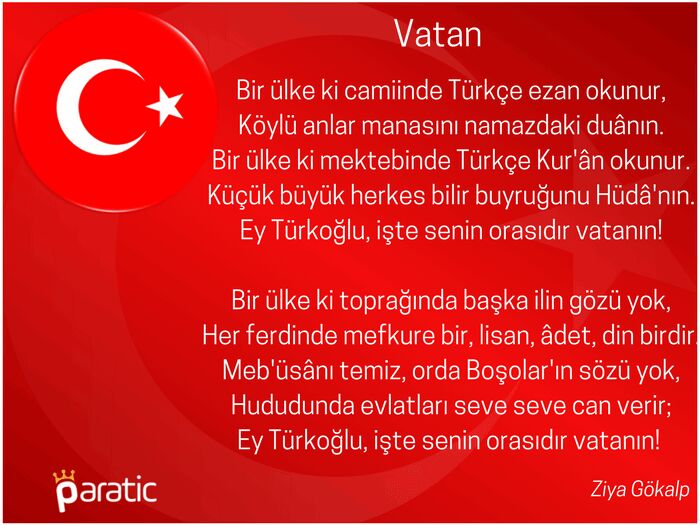BiROL_EMEL's tweet photo. Allahım devletimizi ve güvenlik güçlerimizi korusun daima kalplerimiz sizinle https://t.co/pffkn0Dset