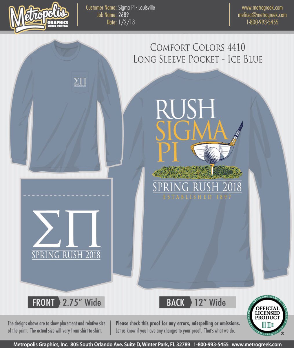 sigma pi shirts