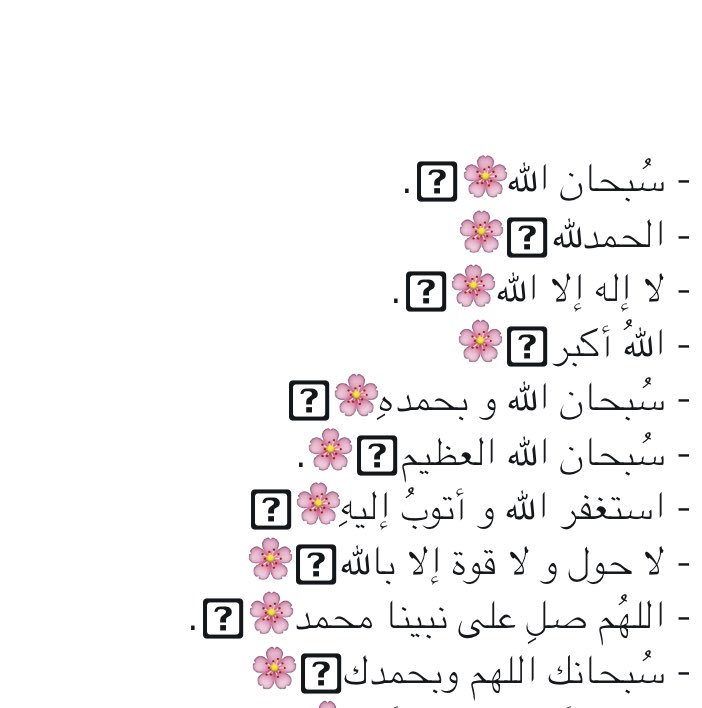 نوره الدوسري (@n1413f) on Twitter photo 