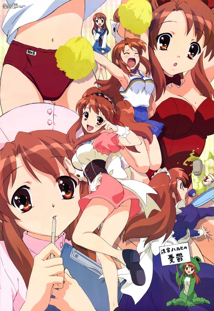 AnimeFanservice's tweet photo. https://t.co/gtruXAtZ07 ecchi hentai anime https://t.co/zRiiOXxZYR