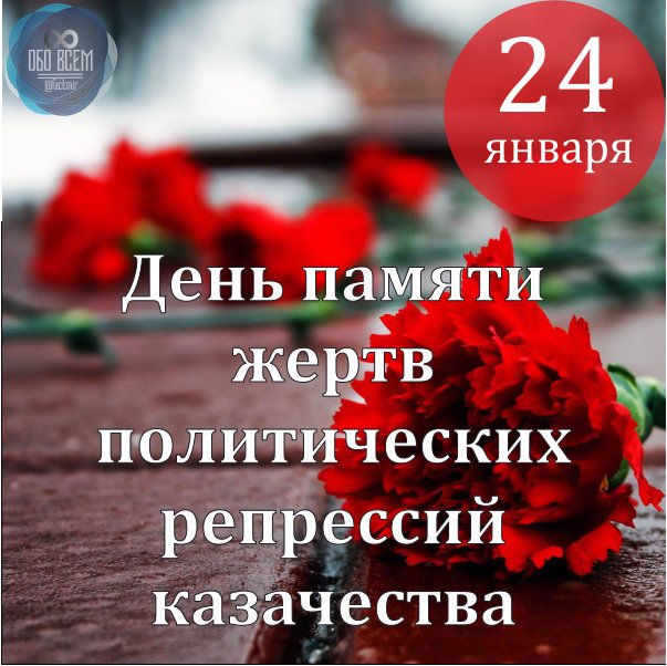 volkoresov's tweet image. 