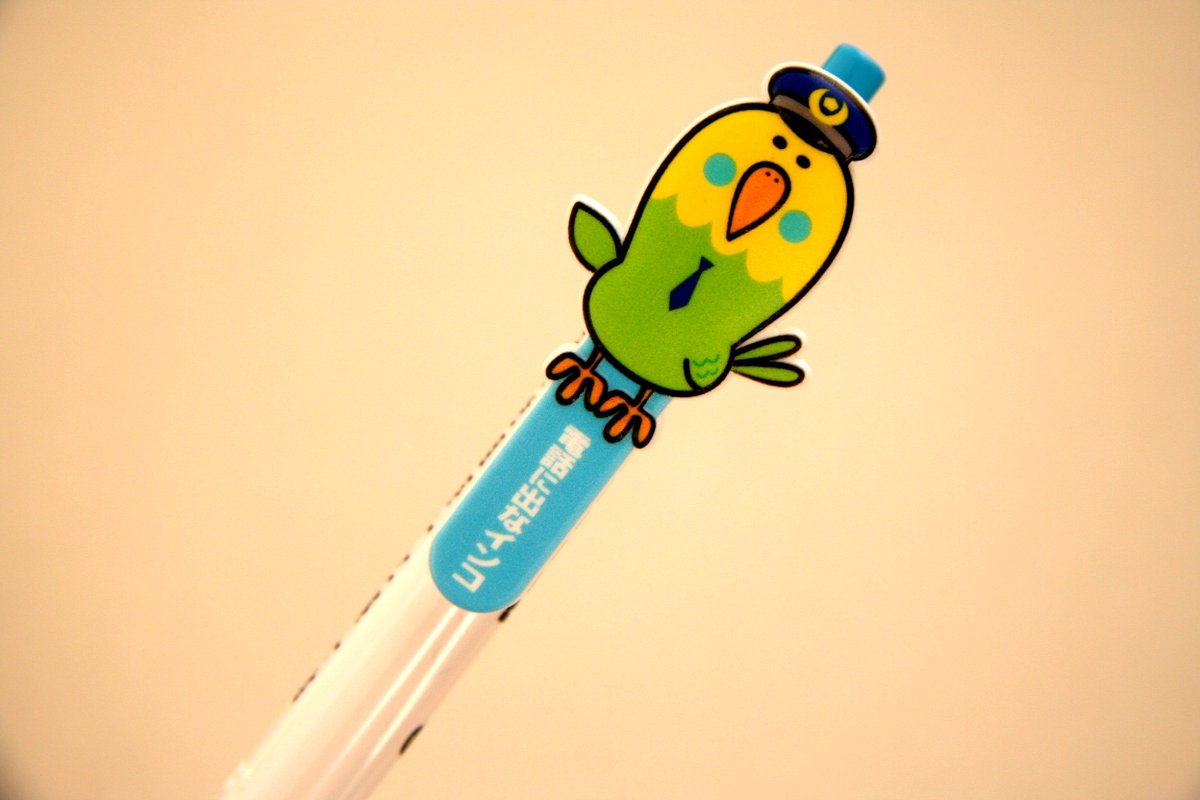 警視庁生活安全部 on X