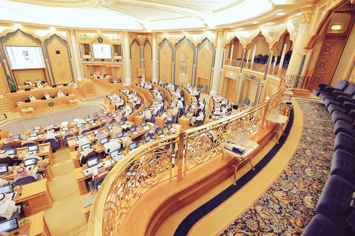PMU LAW CLUB ⚖ (@lawclub_pmu) on Twitter photo ينظم نادي القانون في الجامعة يوم الخميس القادم زيارة إلى مجلس الشورى للتعرف على أحد أفرع السلطة التشريعة والإطلاع على كيفية نشوء القوانين في المملكة ، يأتي ذلك في ظل سياسة الجامعة في مد جسور العلاقات بين الجامعة والمؤوسسات الحكومية والتعليمية .
#PMUer
<a href="/pmuofficial/">جامعة الأمير محمد بن فهد</a> ينظم نادي القانون في الجامعة يوم الخميس القادم زيارة إلى مجلس الشورى للتعرف على أحد أفرع السلطة التشريعة والإطلاع على كيفية نشوء القوانين في المملكة ، يأتي ذلك في ظل سياسة الجامعة في مد جسور العلاقات بين الجامعة والمؤوسسات الحكومية والتعليمية .
#PMUer
<a href="/pmuofficial/">جامعة الأمير محمد بن فهد</a>
