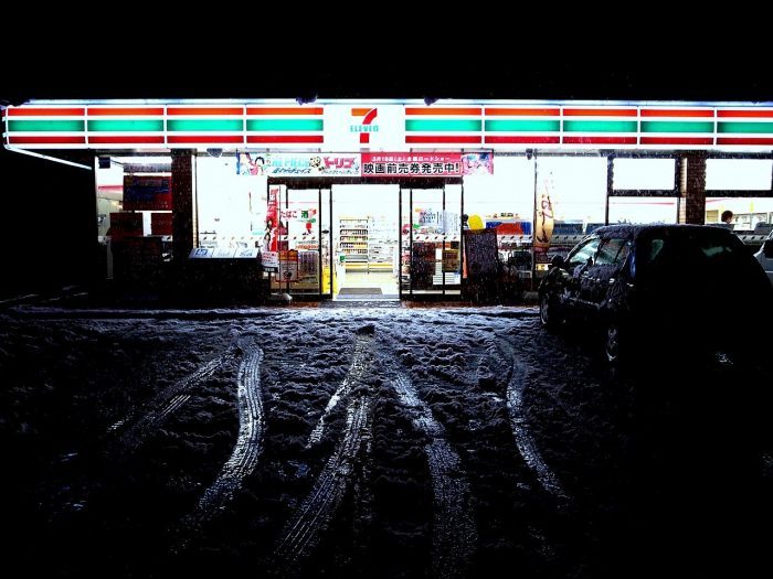 ucdk's tweet image. 原発反対派の方々、こういう時には何も行動なさらないのですか？ my-tempo.com/save-power/