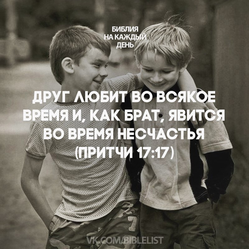 Друг её старшего брата прибыл очень быстро Друг её старшего брата прибыл очень быстро