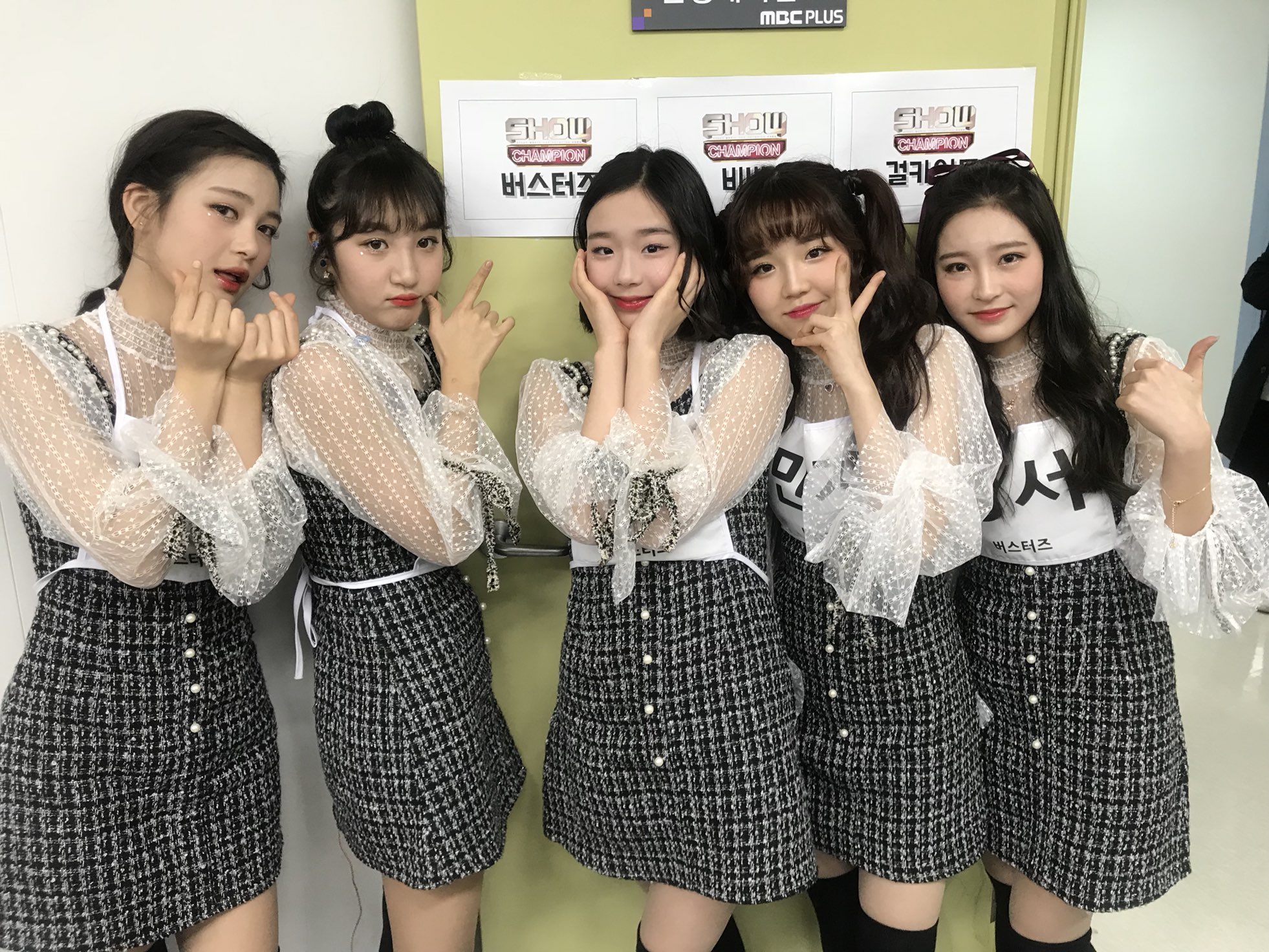 DUQPEVvXcAULY9V?format=jpg&name=large