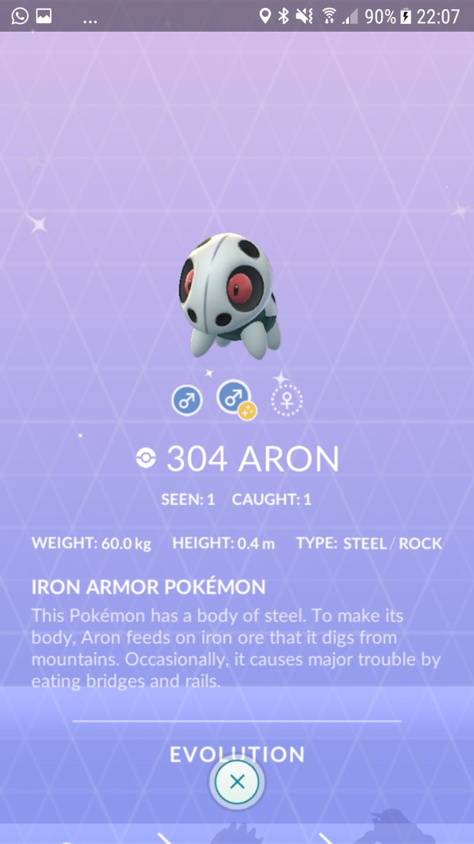 ポケモンgo速報 ココドラの色違いが実装済 コドラ ボスゴドラ用に３体ゲットせよ ポケモンgo攻略まとめ速報