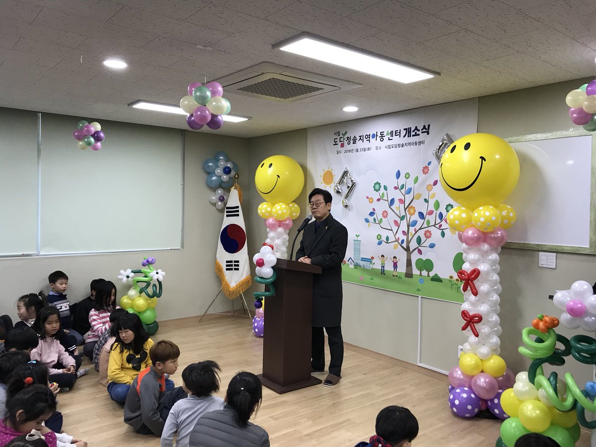 류진열(짱구누나) tweet media