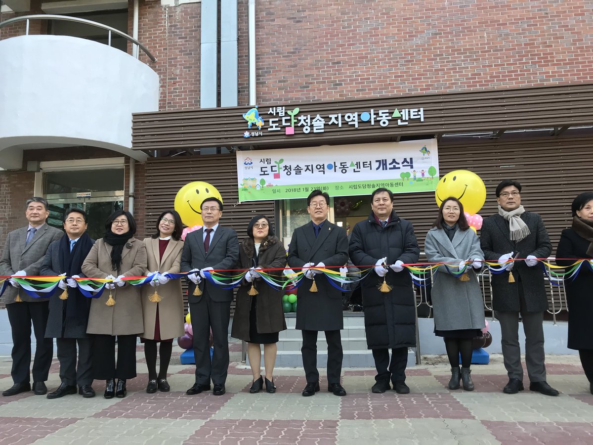 류진열(짱구누나) tweet media