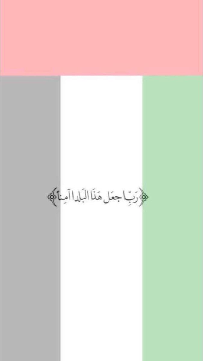 🫡🇦🇪WeldZayed 🎩♥️🔑 (@_m007m_) on Twitter photo 