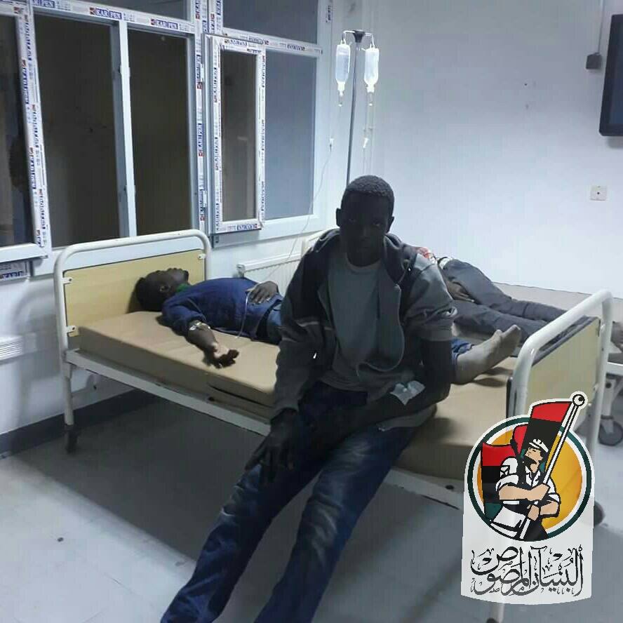 centre_ly's tweet photo. صور لبعض المهاجرين الأفارقة خلال تلقيهم العلاج بمستشفى ابن سينا.
ونشر المركز في وقت سابق خبر الإطاحة بعصابة جريمة منظمة وتحريض على الهجرة غير المشروعة بعد أن تمكنت قوة تأمين و حماية سرت و قوة الدعم المركزي سرت من القبض على أفرادها بمنطقة القداحية جنوب غرب #سرت 130 كم.
#ليبيا https://t.co/F9EXCmv75B