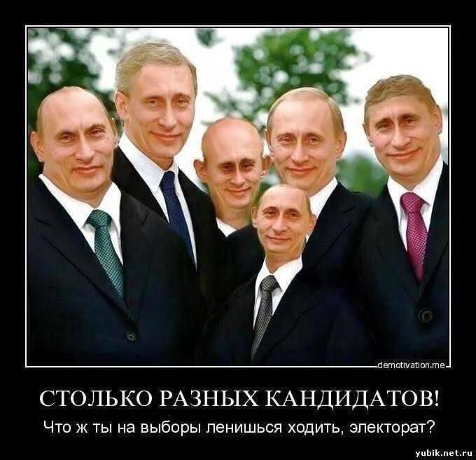 борька сорокаградусный. настолько разные люди. настолько разные люди. художник брент линч. настолько разные люди.