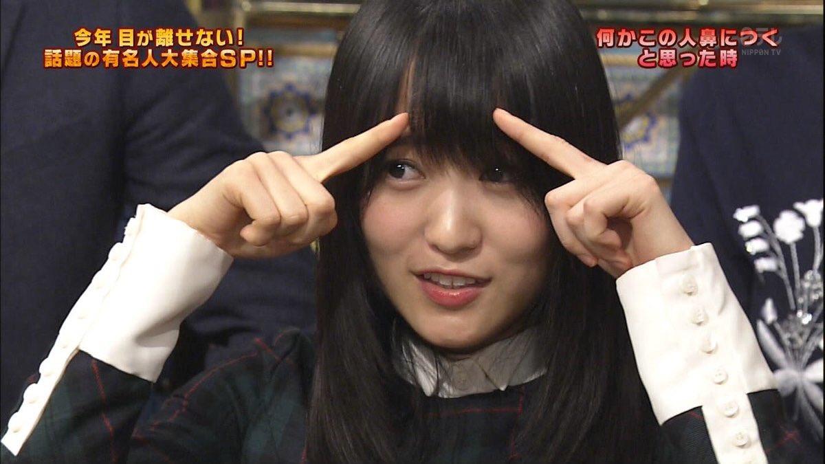 きちだ 菅井様ほどお美しい人が頬骨出てるのがコンプレックスですって言ったら世の中の女性の立場ないですよw きちだ 菅井様ほどお美しい人が頬骨出てるのがコンプレックスですって言ったら世の中の女性の立場ないですよw