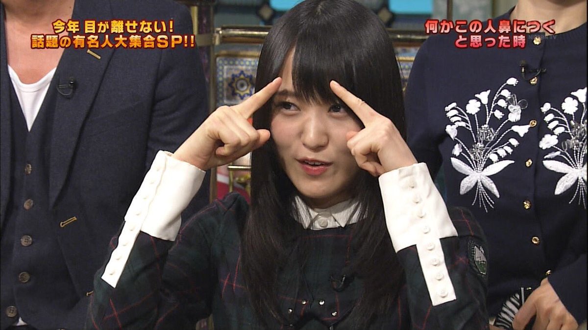 きちだ 菅井様ほどお美しい人が頬骨出てるのがコンプレックスですって言ったら世の中の女性の立場ないですよw きちだ 菅井様ほどお美しい人が頬骨出てるのがコンプレックスですって言ったら世の中の女性の立場ないですよw
