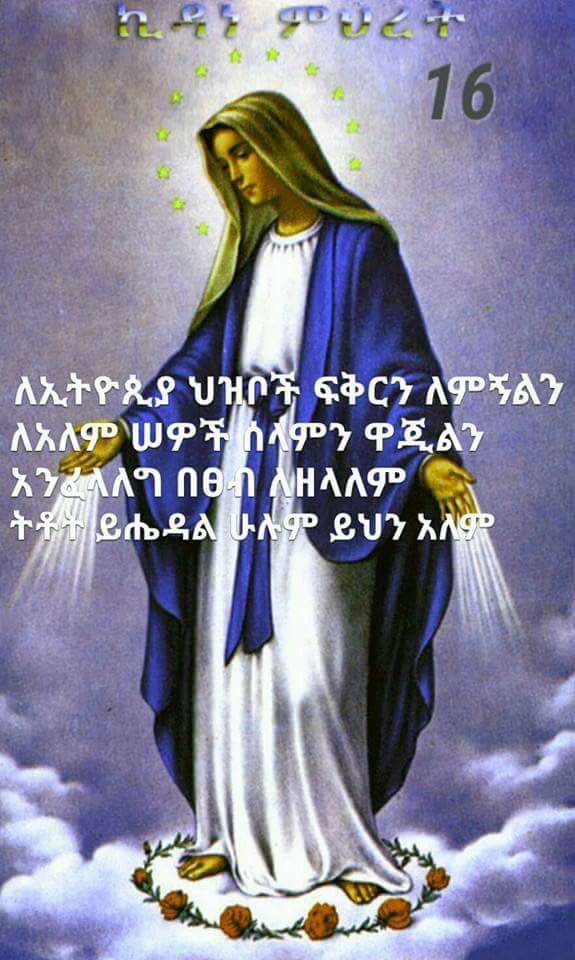 mulu (@mulu02715353) on Twitter photo 